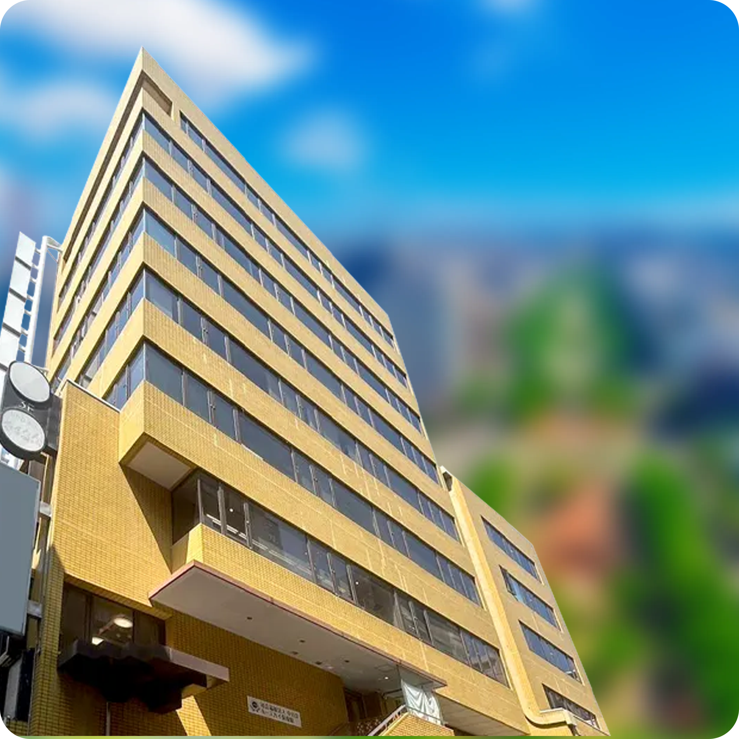 株式会社明藤リンク　社屋